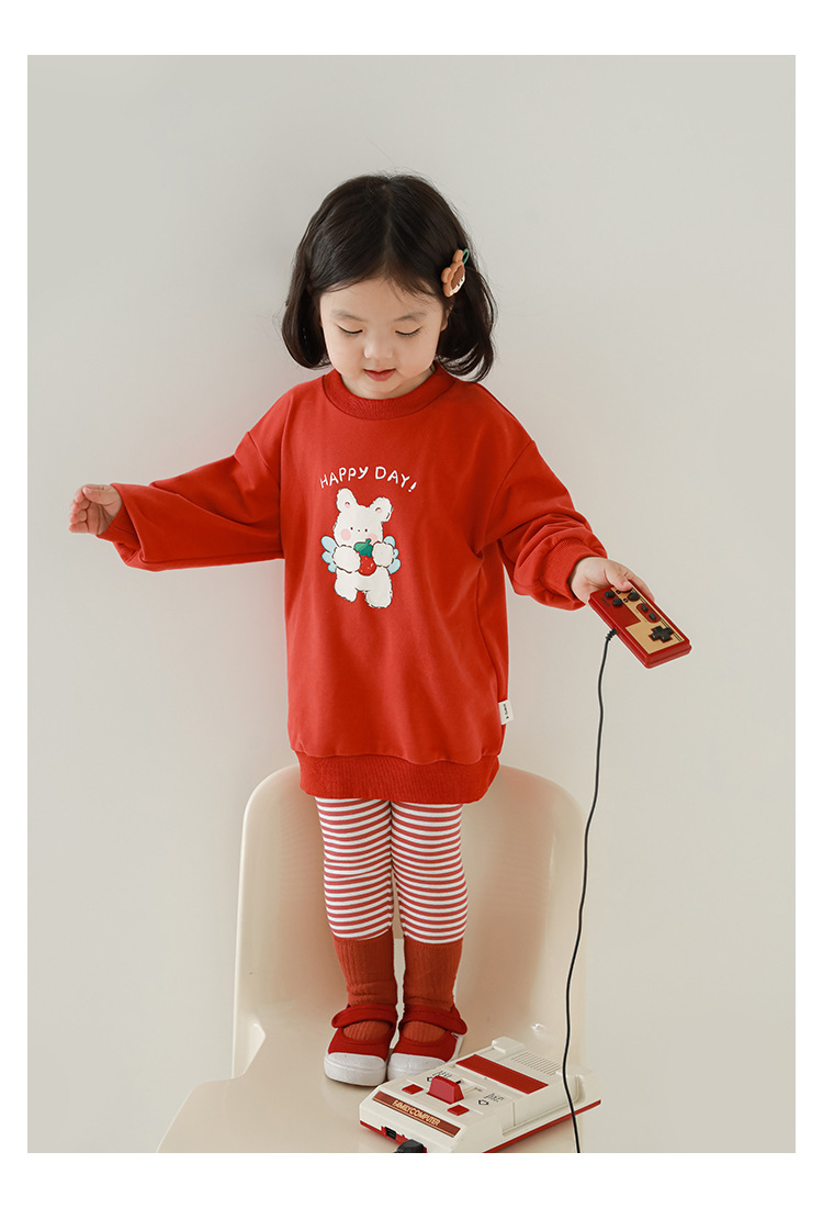 红底白条 (1).JPG