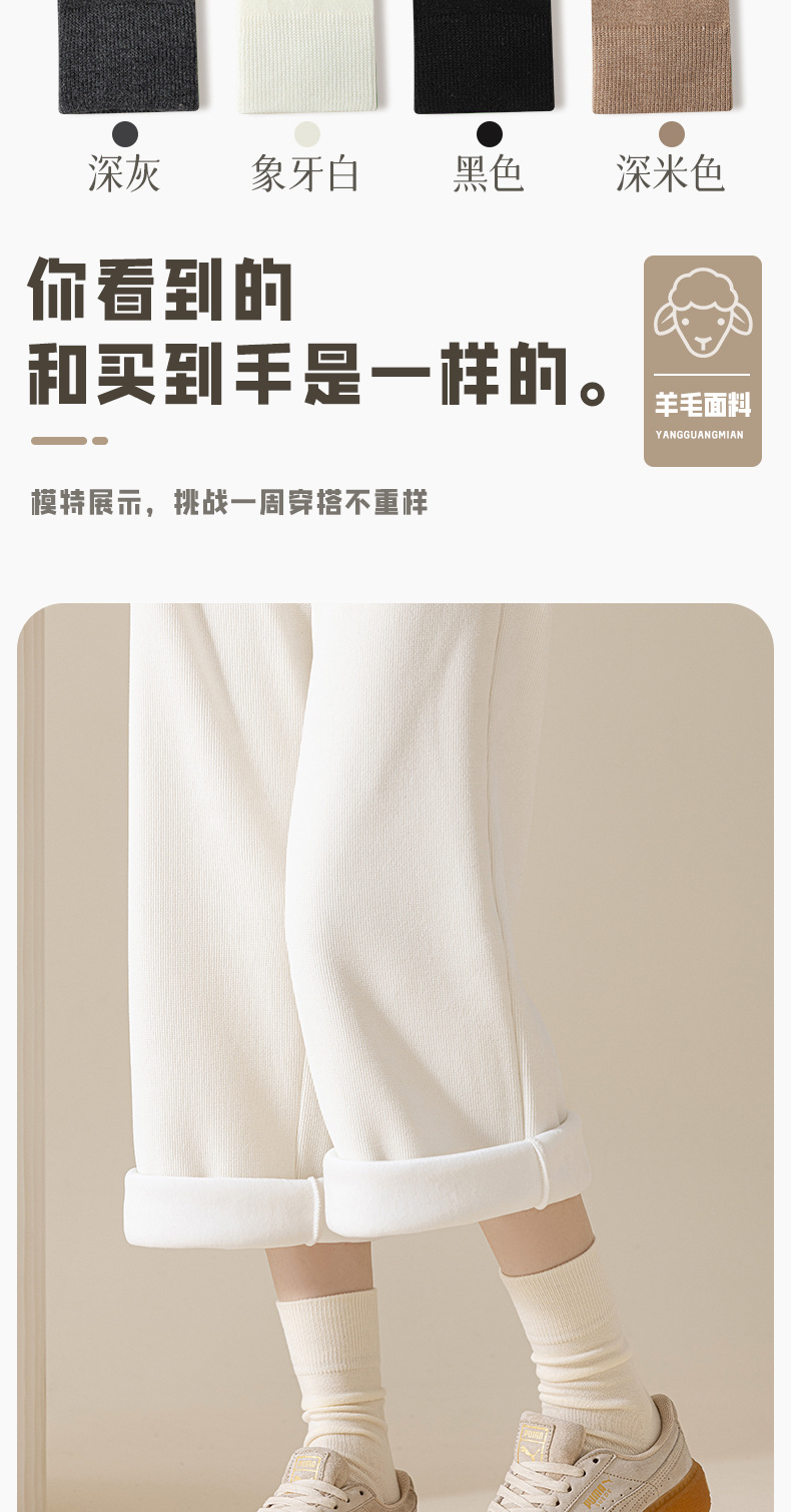 249069瑞欣详情psd_18.jpg