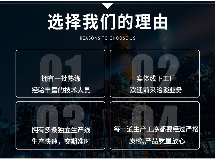 详情页_02.jpg