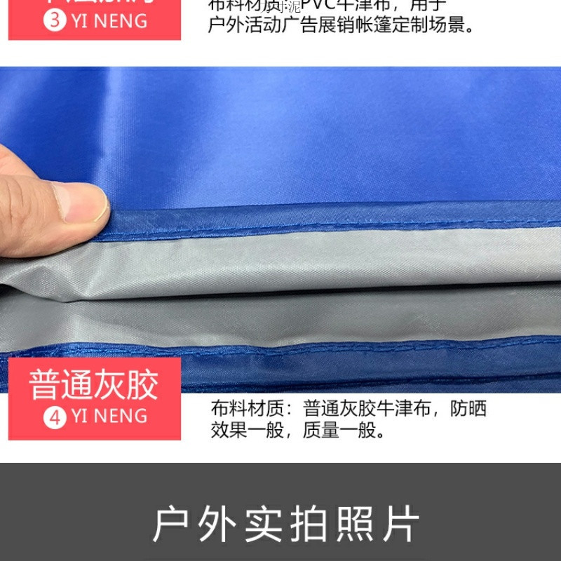 ccf28d3e-7435-44e8-b2e7-667d440b6cd3.jpe