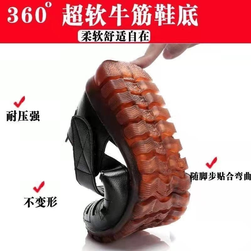 97582ca0-6d43-4893-bce2-701d7b63292b.jpe
