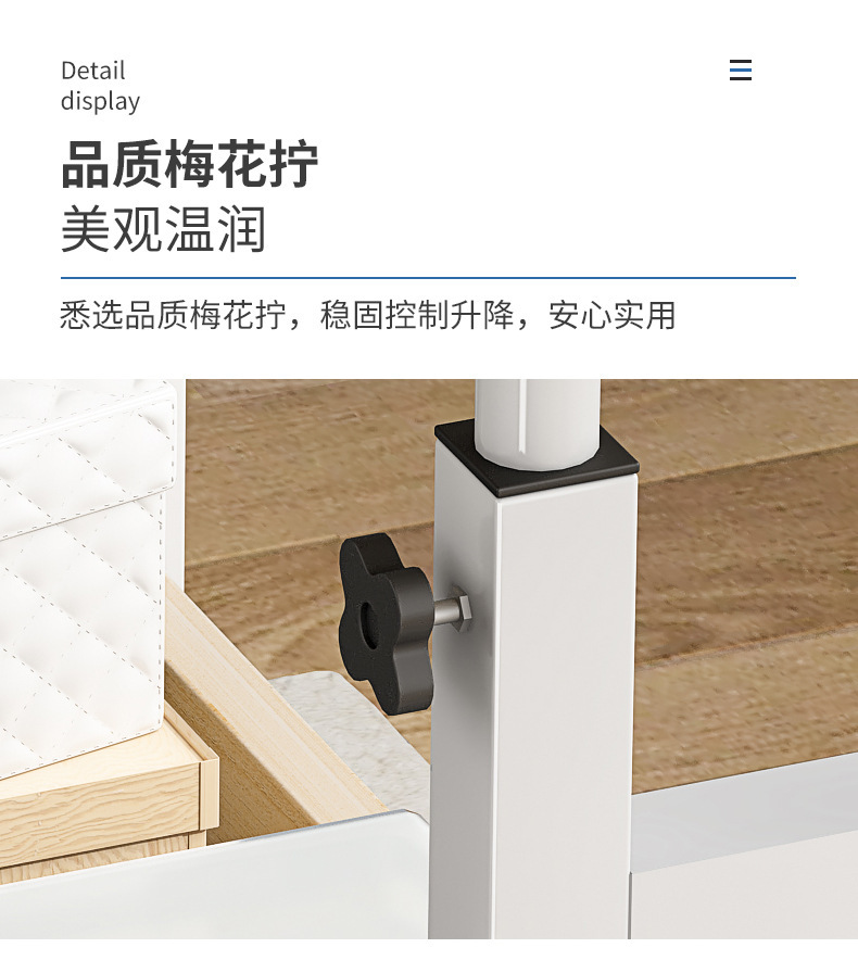 详情-16.jpg