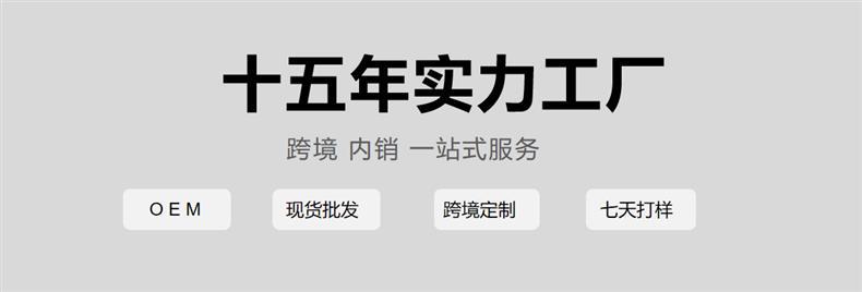 微信图片_20220419174800