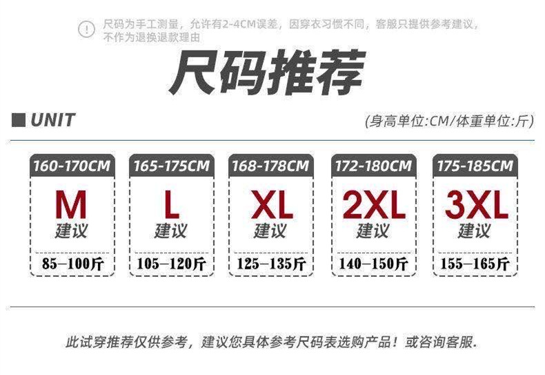 微信图片_20200728002358