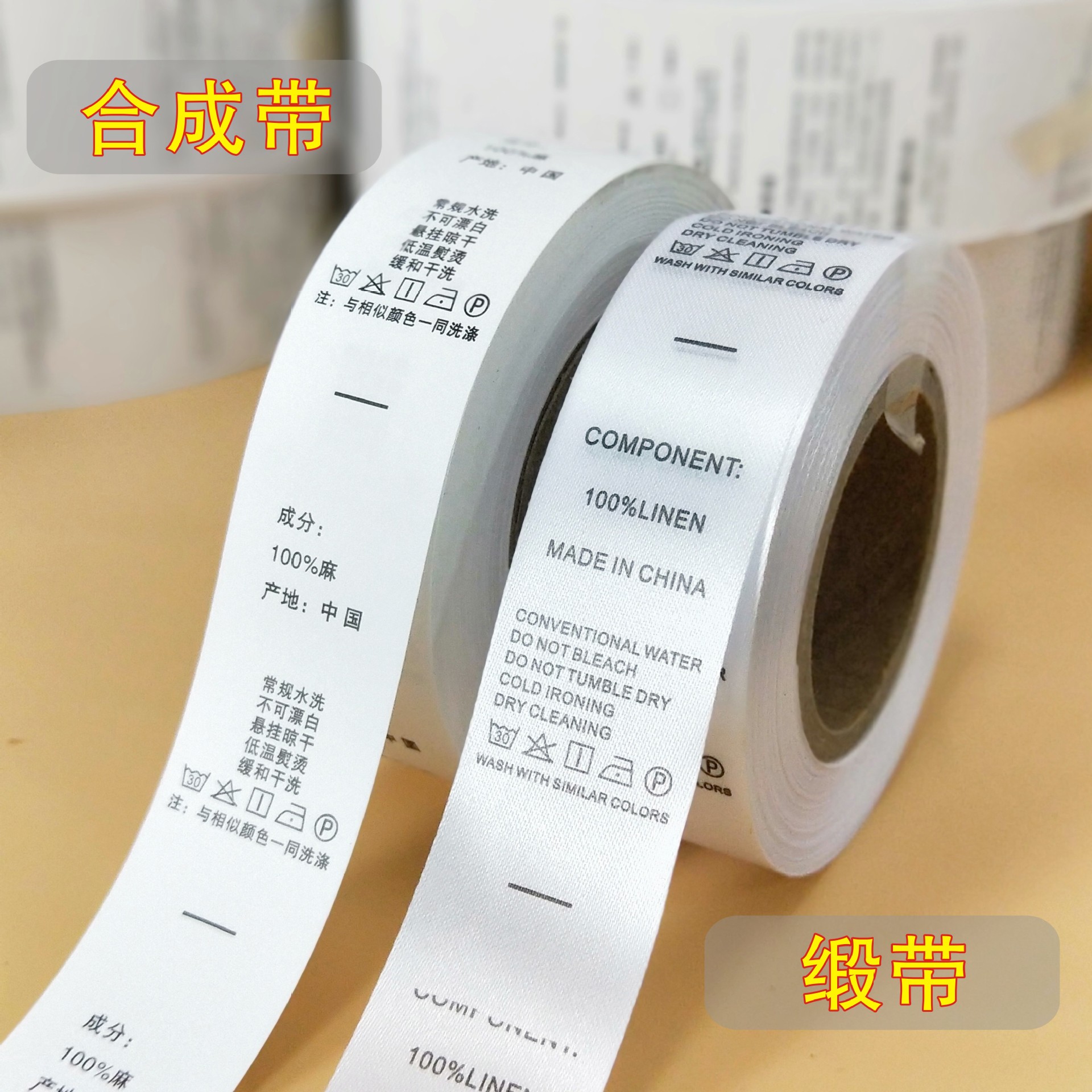 O1CN01fVU2rB24XFTqa8aiB_!!1921