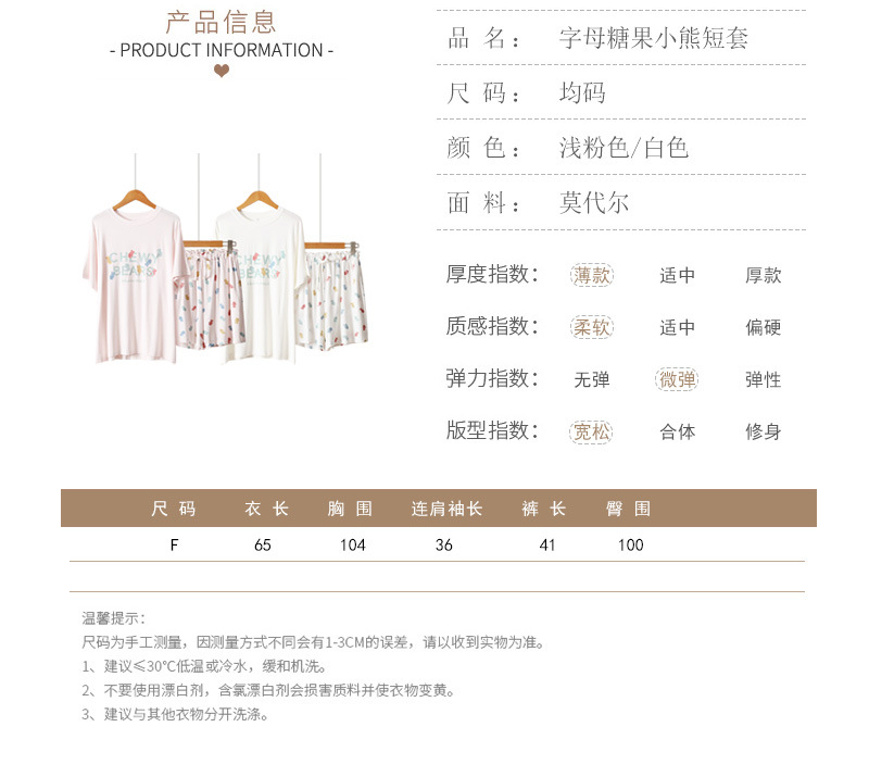 详情_03.jpg