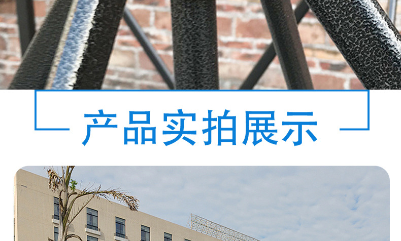 图层-2_03.jpg?x-oss-process=image/format,png