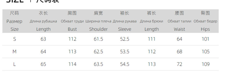 微信图片_20240928184712