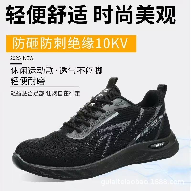 微信图片_20250401085532.jpg