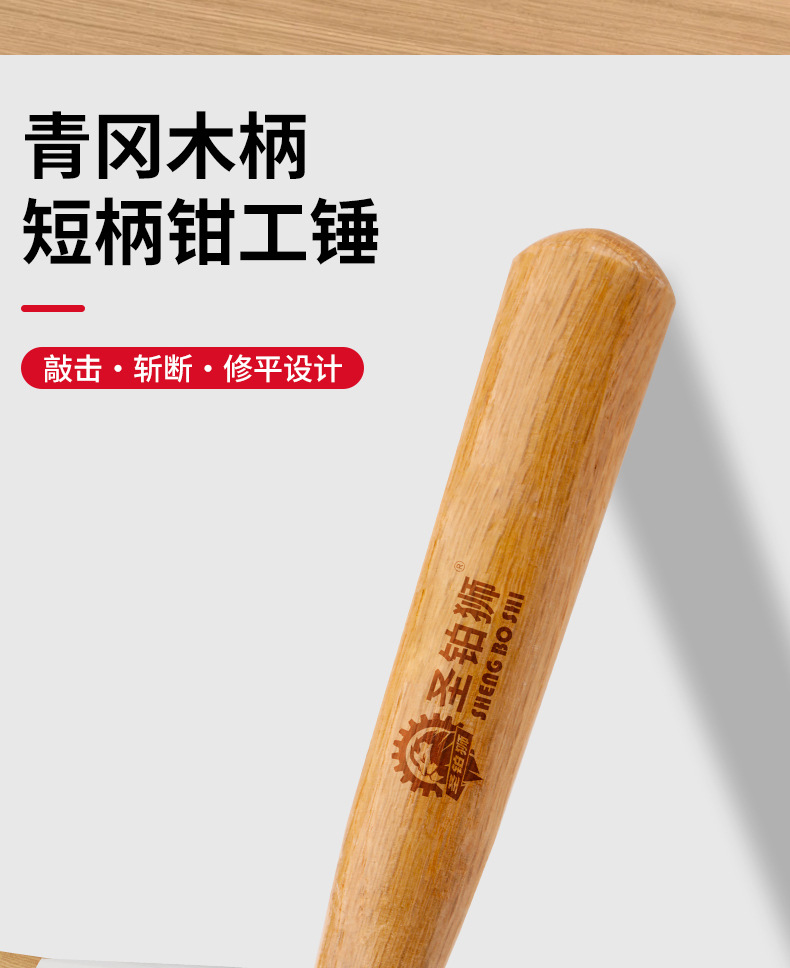 详情图_15.jpg
