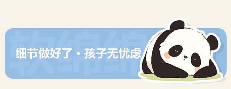 YJH_一键复制_20260120015300