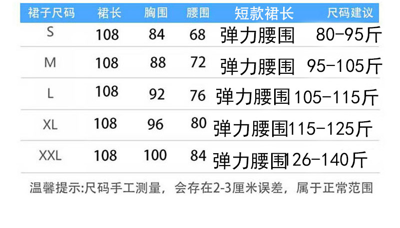 61b225e9-0bbb-4d1a-b158-48f774b4cbd8.jpe