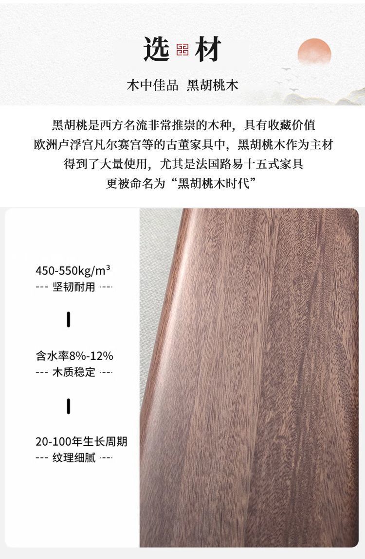 efcae961-a06d-4148-9982-1bba1a036742.jpe