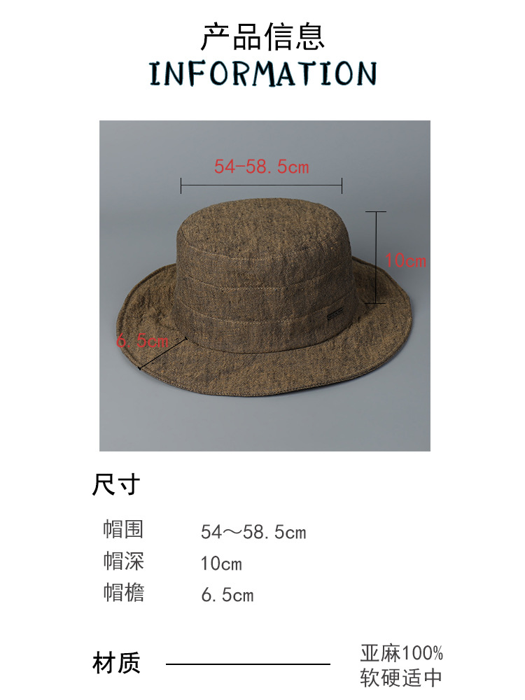 棒球帽信息表 - 副本.jpg