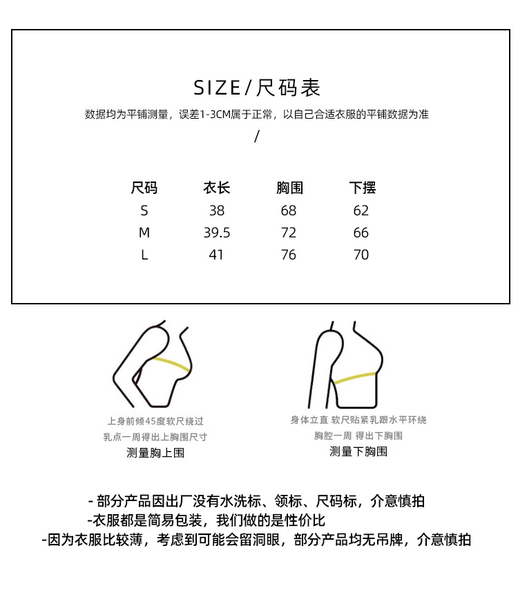 b495b738-a8cc-4376-b75b-5d5067