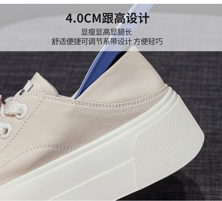 详情
