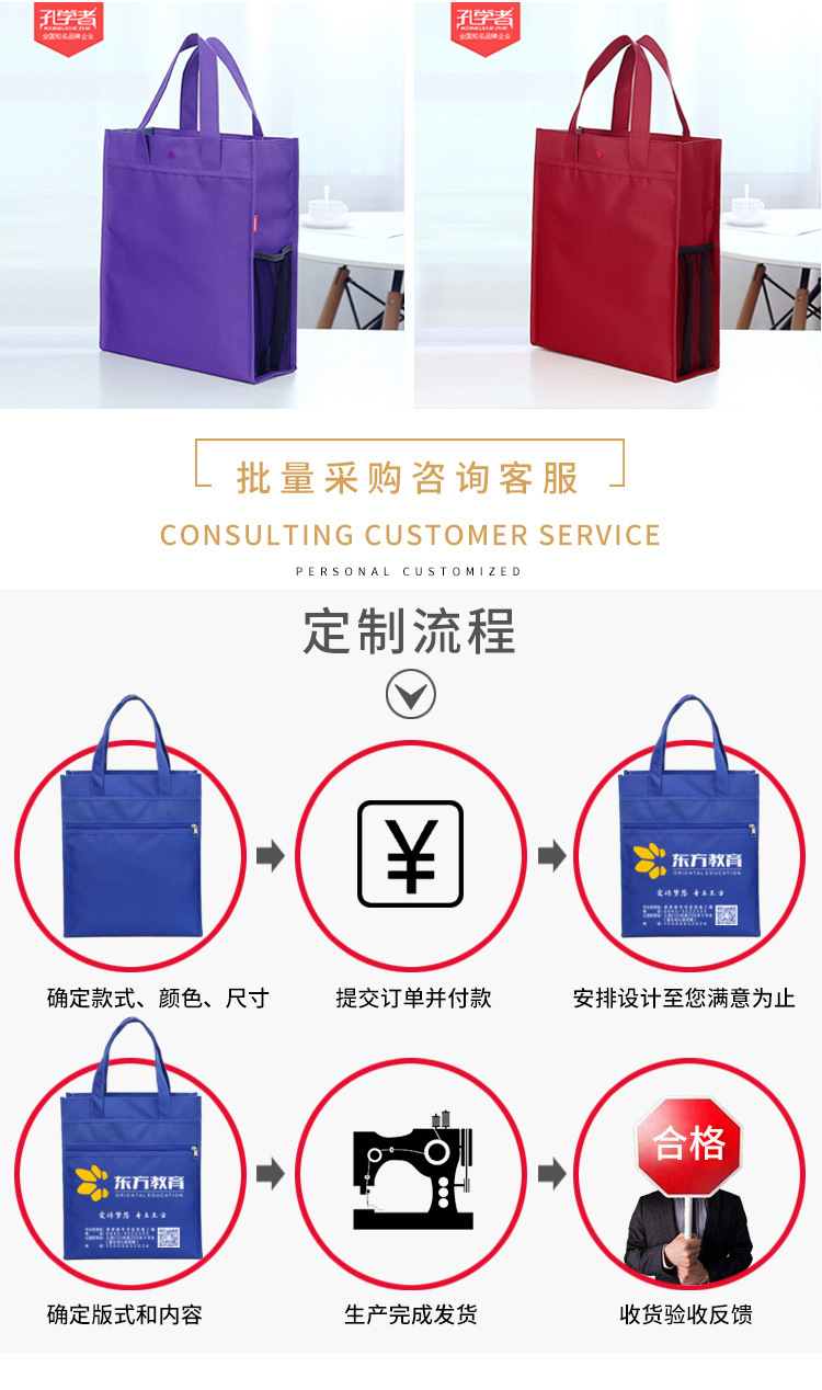 货号：303612W-303710D-303612ss-详情