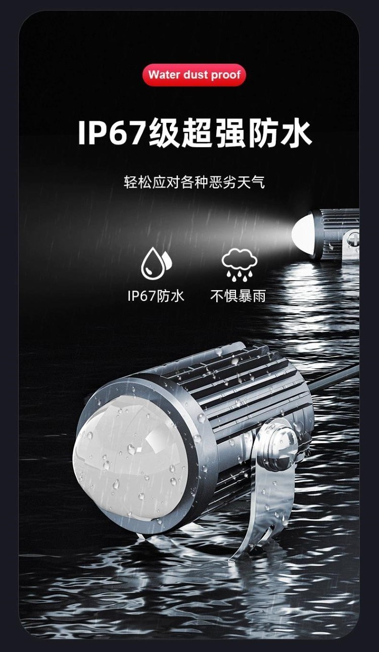 16e1d4be-c0e3-4527-9ac0-6abe4475e903.jpe