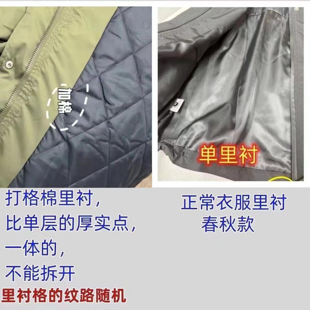 5492ba0d-c404-4c20-9af1-9dc1748171fb.jpe