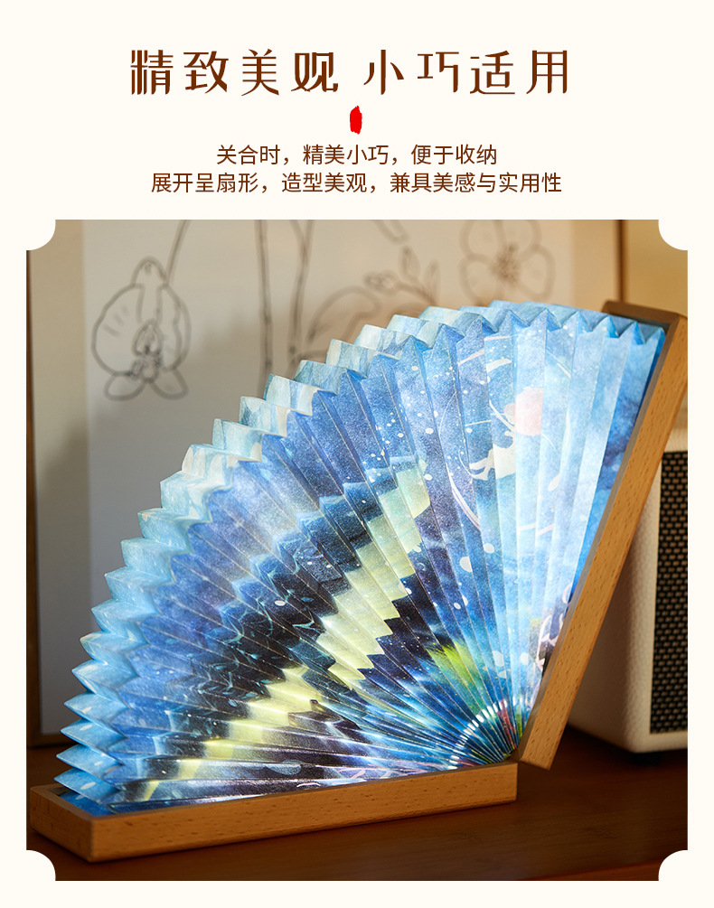 详情页-铮铭科技-01_06