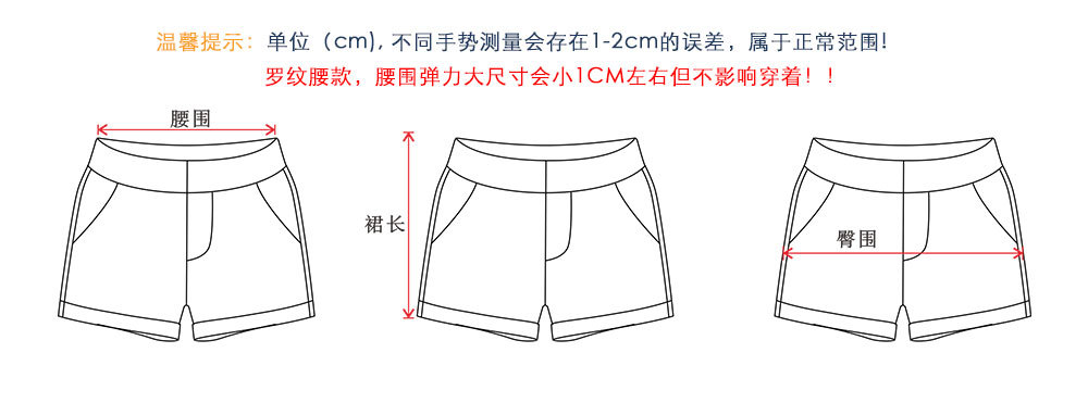 071详情_05.jpg
