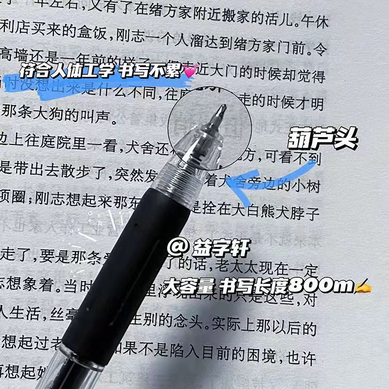 微信图片_202110291020194