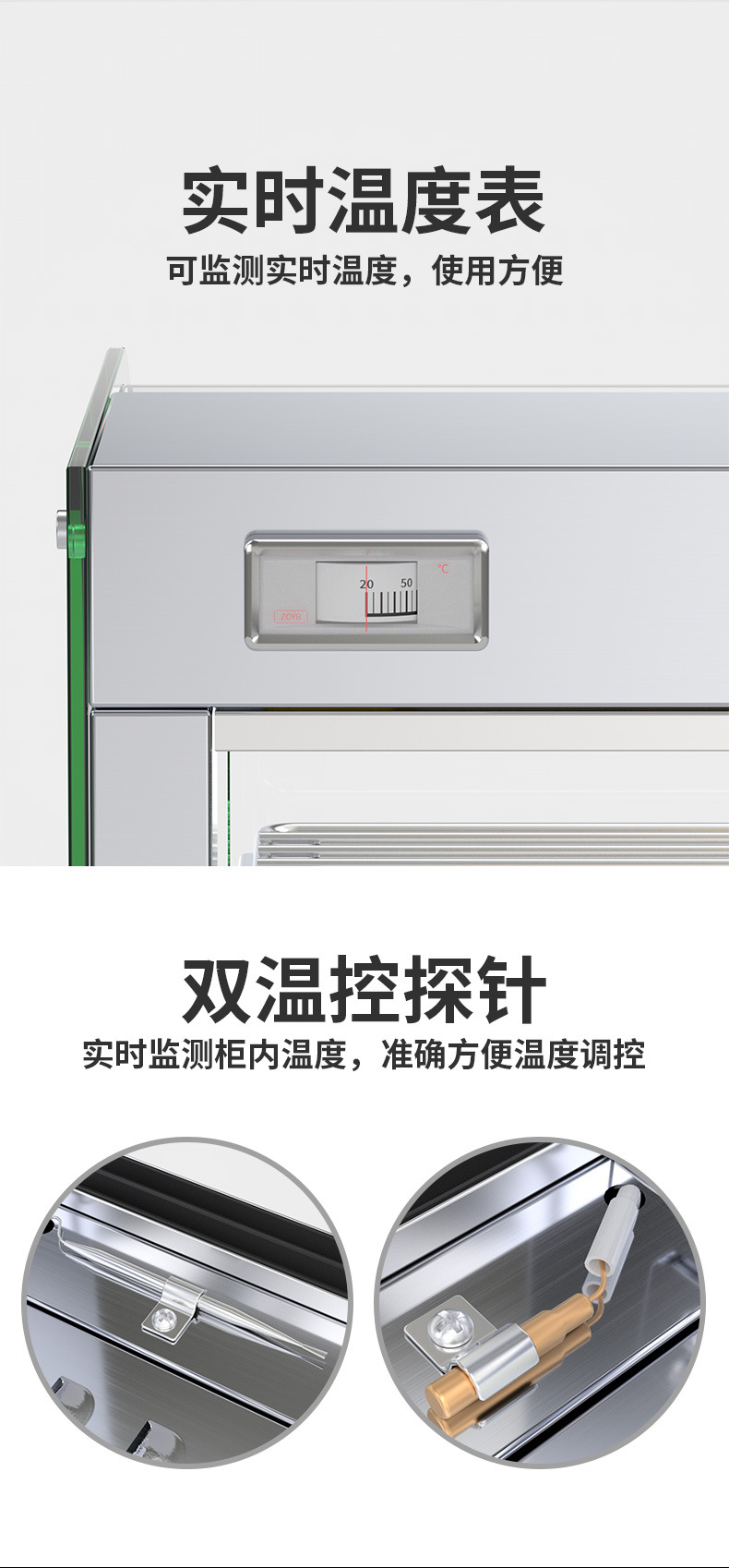 详情_11.jpg