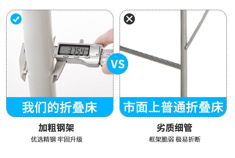 0a6b22d5-b3ab-4bad-92b8-c153460e4a01.jpe