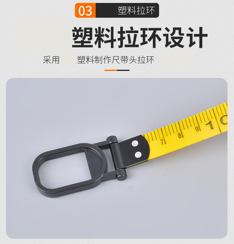 描述图_5