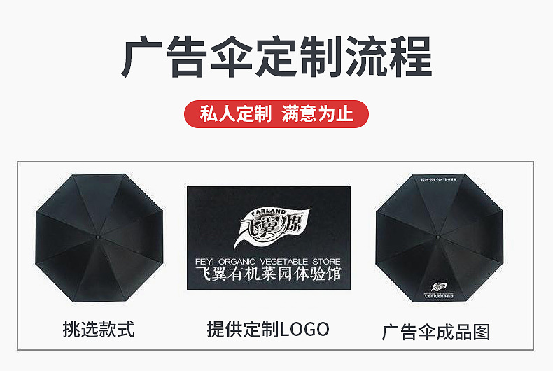 微信图片_20230824130902