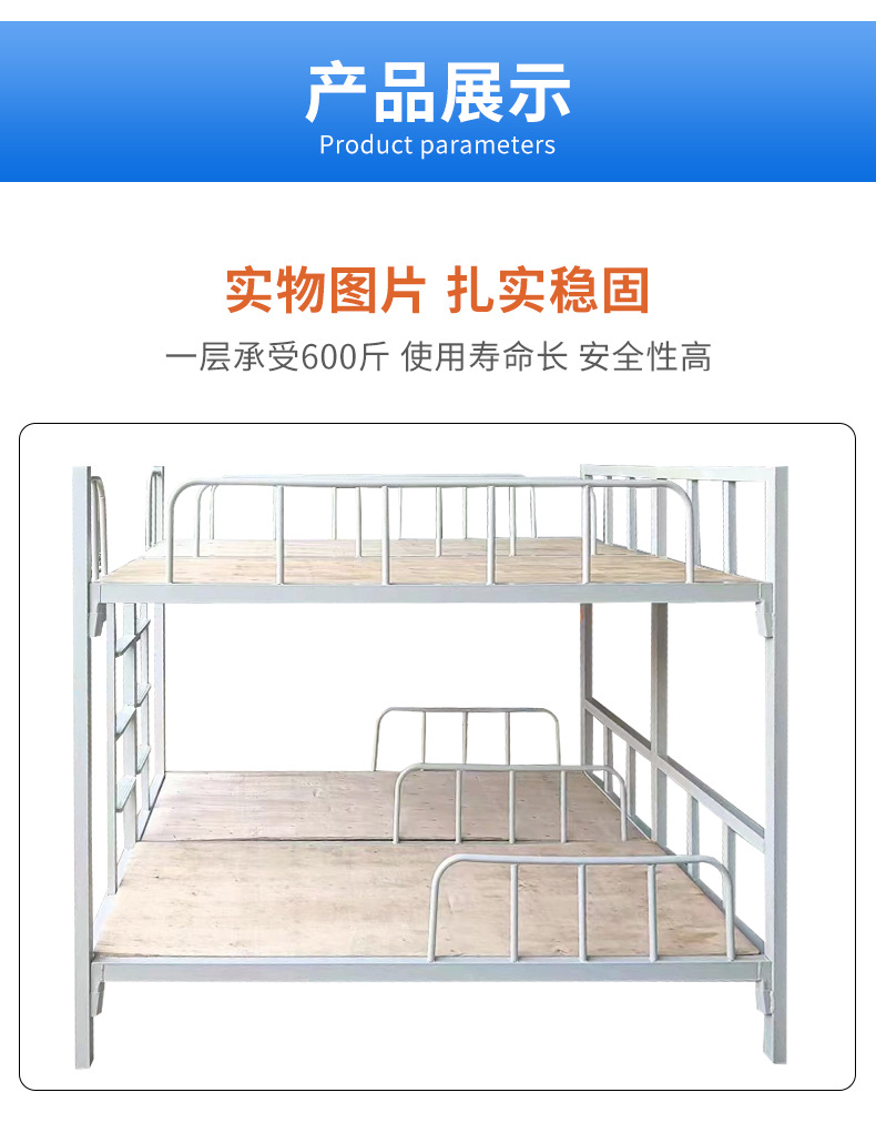 详情页_06
