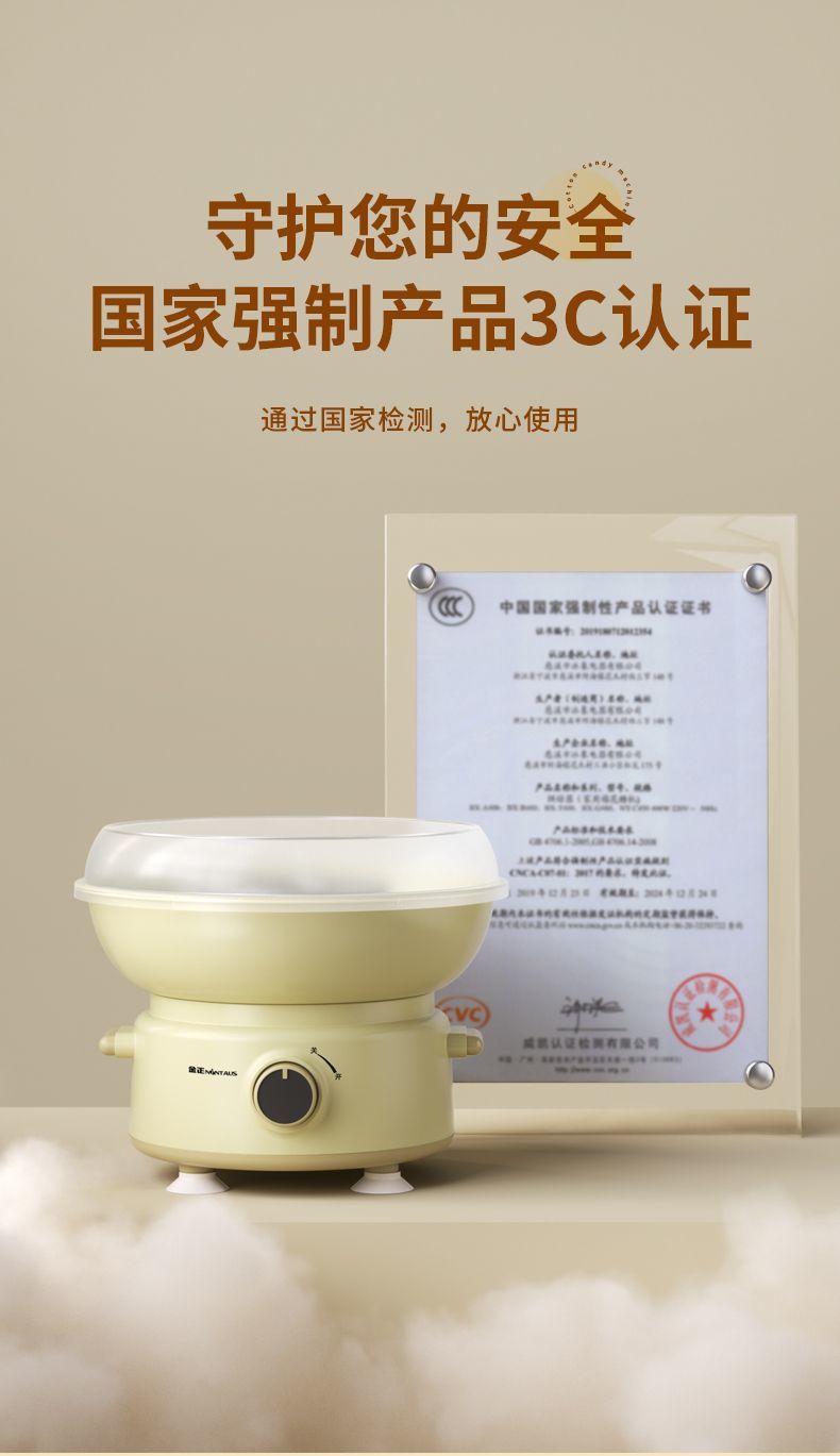 bbf58257-283f-44e3-bf04-e60a1e856a28.jpe