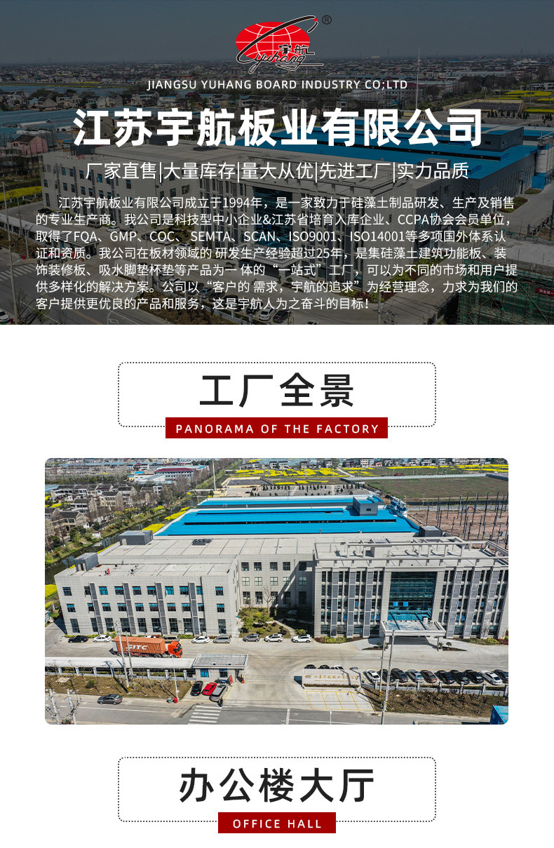 O1CN01MqOTPl2GByYmvNUS5_!!9328