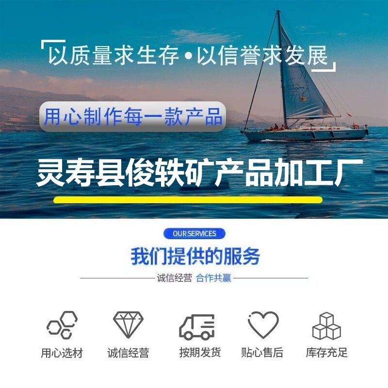 俊轶7
