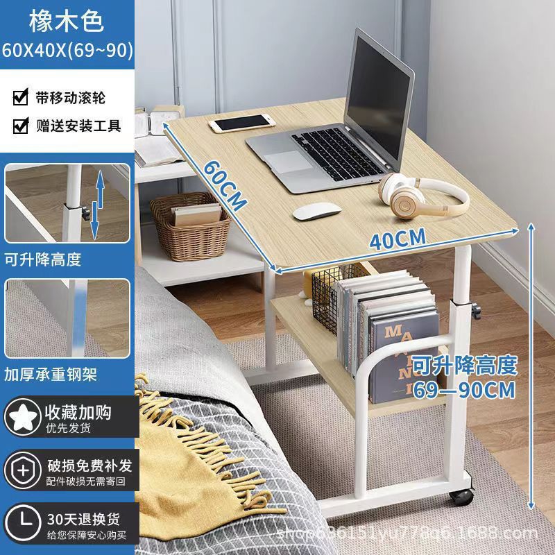 SKU-19-双层40×60木纹色 25方管
