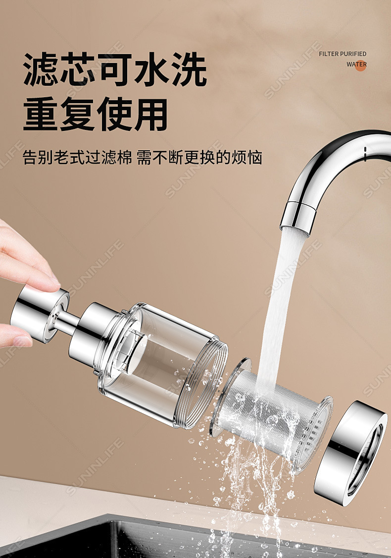 dee206e6-b7b6-45b1-8e6e-de96506b3d18.jpe