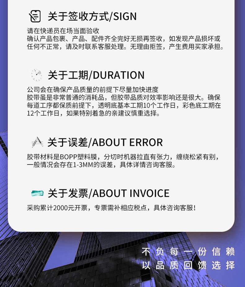详情页_11.jpg