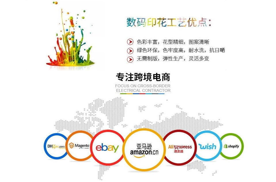 10922450577_2022303844_看图王_看图王