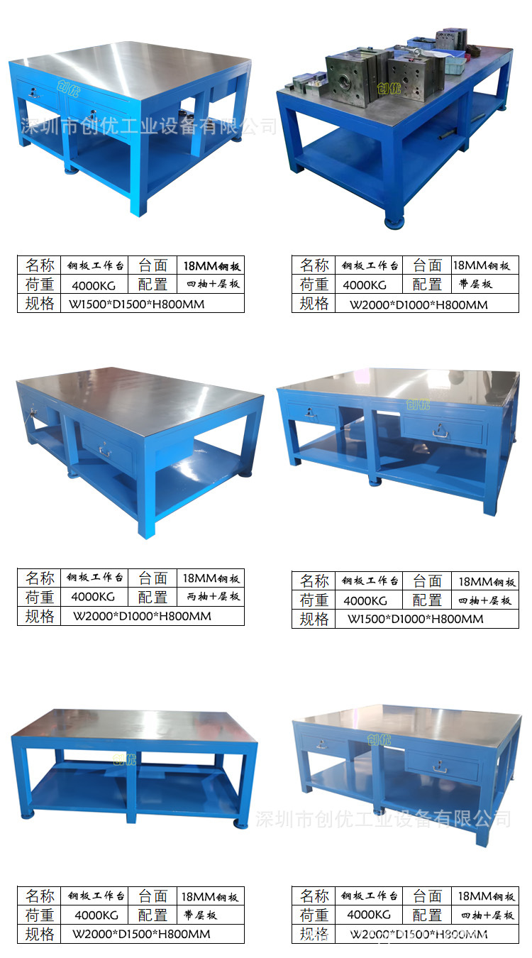 微信图片_20230220094159