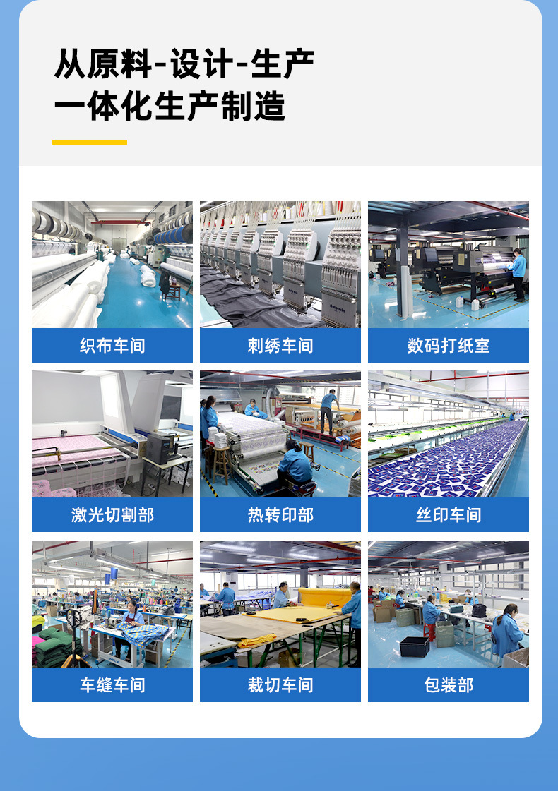 奥琦-工厂通用详情图_02