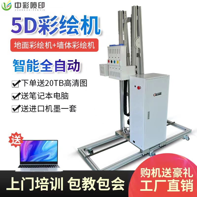 微信图片_20211130183254