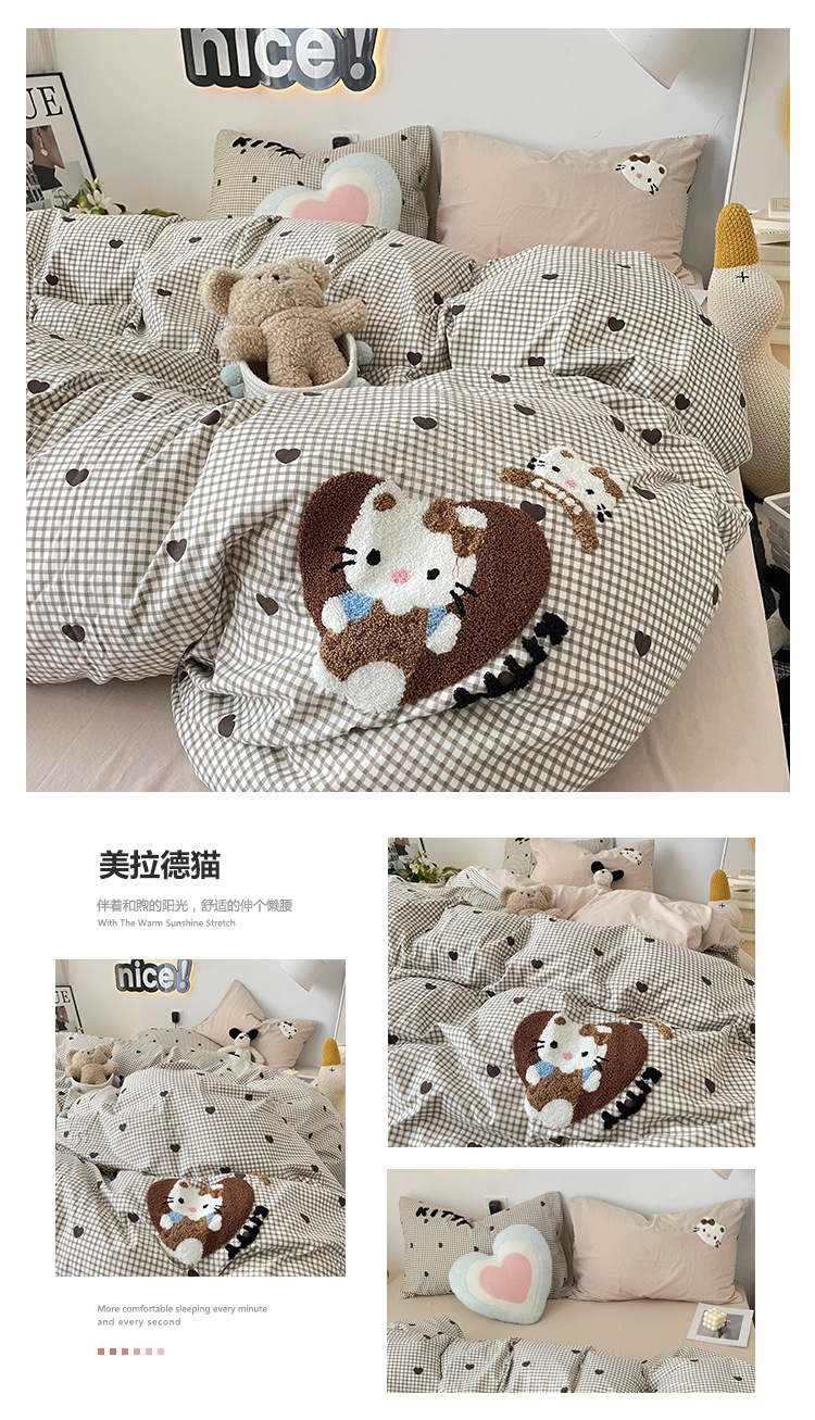 美拉德猫.jpg