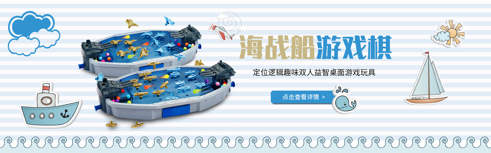 海报1