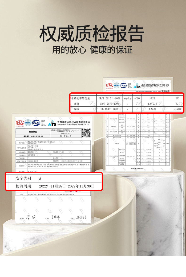 详情图8.jpeg