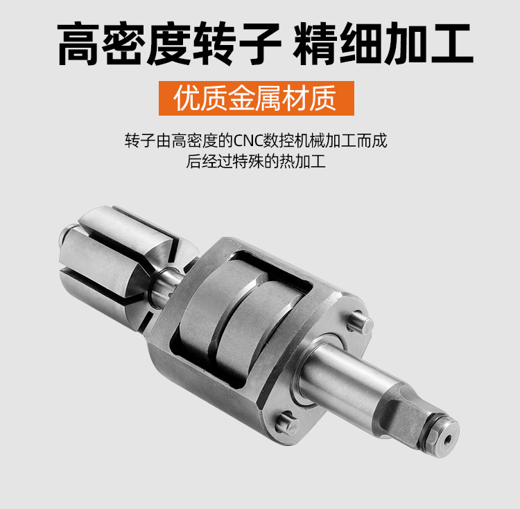 威逊气动工具-祥情图_07.jpg