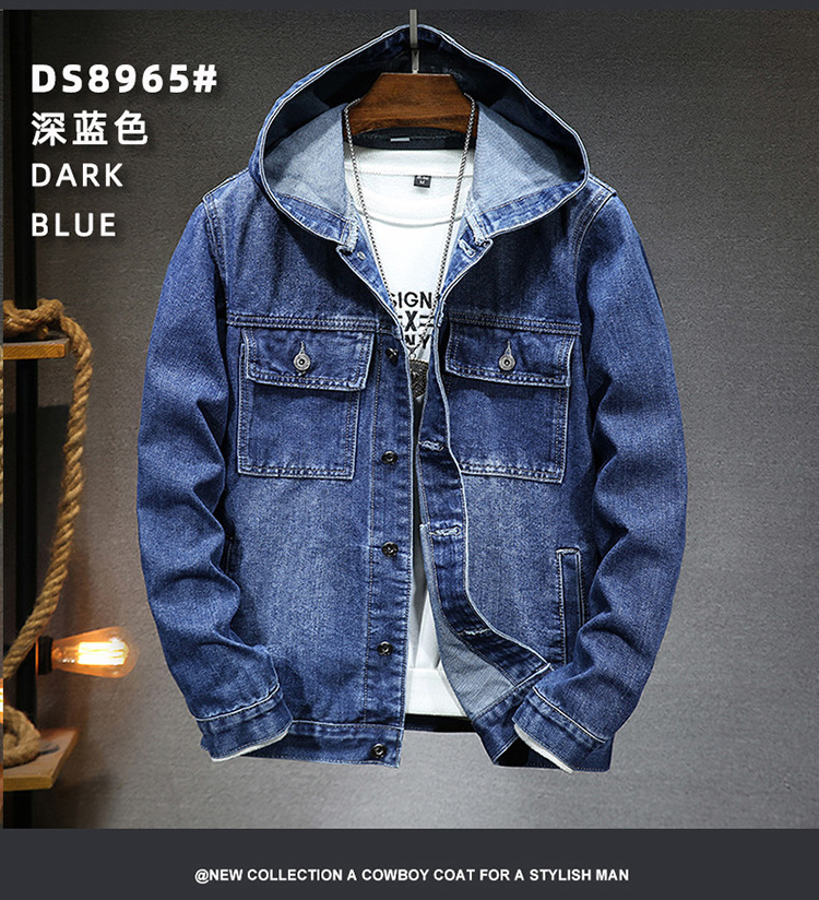 DS965#详750_09.jpg?x-oss-process=image/format,png