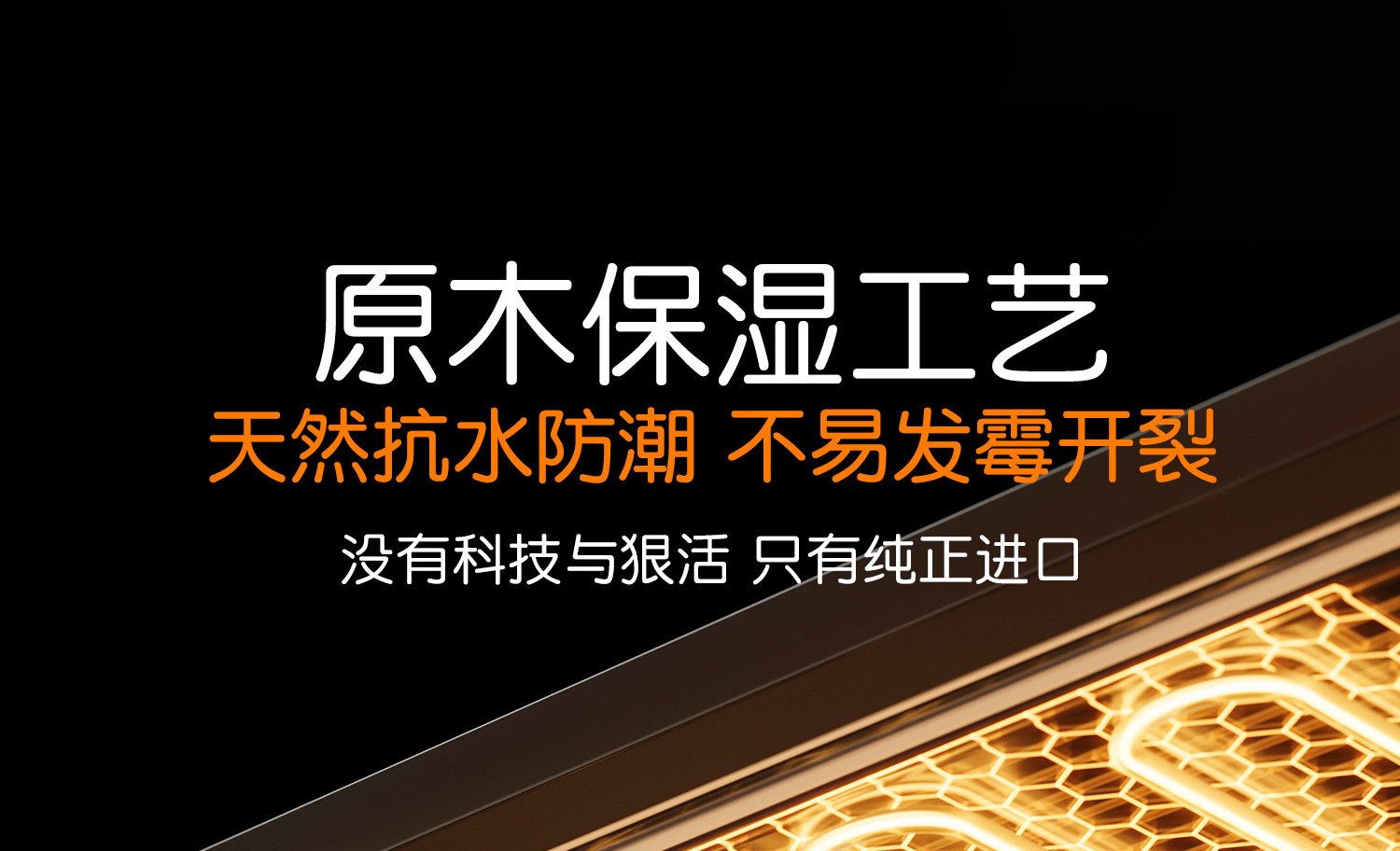 详情-17.jpg