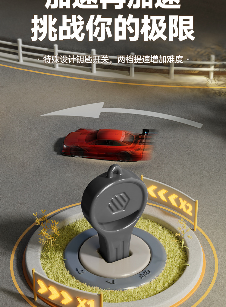 详情_10