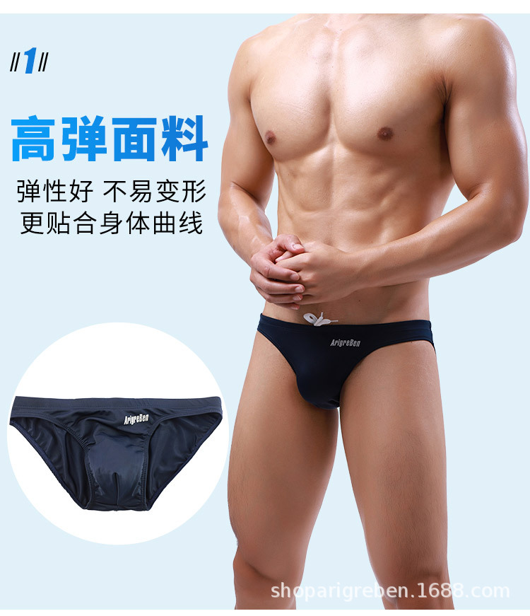 5.jpg?x-oss-process=image/format,png