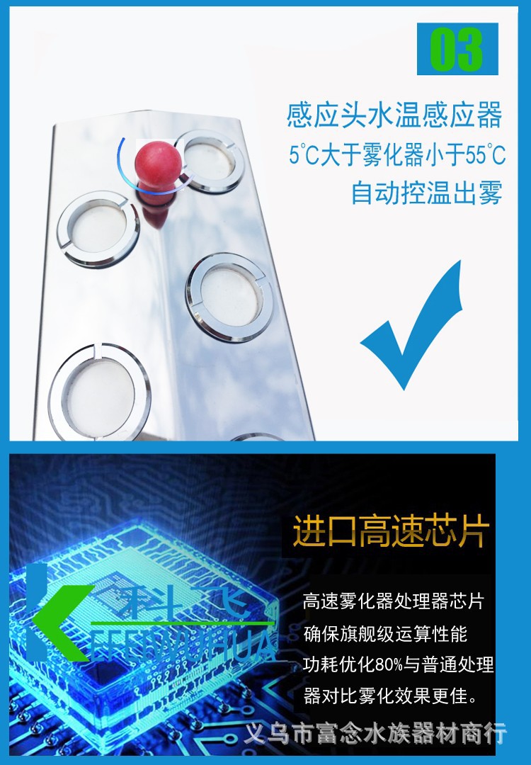 详情6.jpg
